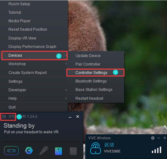 _images/controller_settings.png